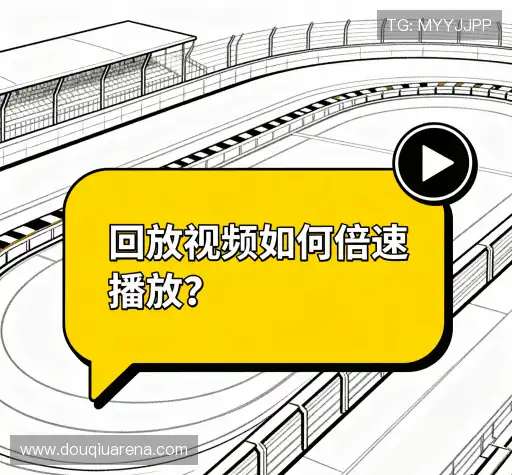 疑问解答屋